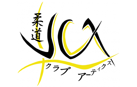 Inscriptions saison 2023-24