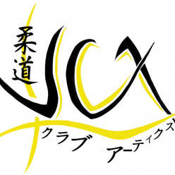 Inscription Saison 2026-2027